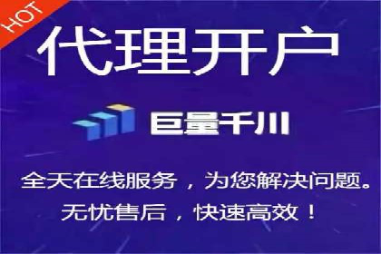 百度竞价包年推广助力企业市场拓展